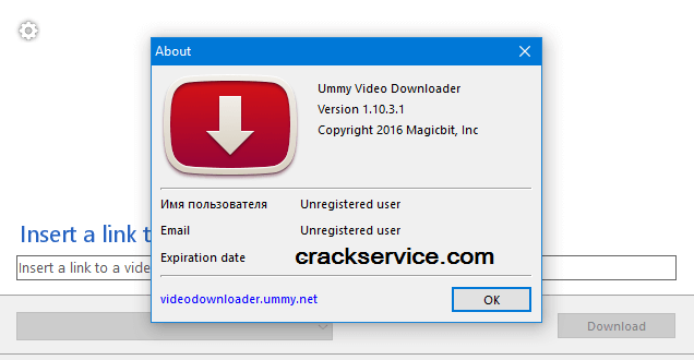 ummy video downloader license key for mac